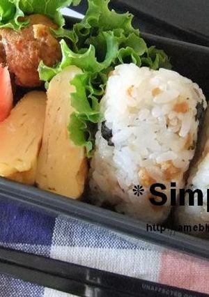 自信作!びっくり☆食べたら天むす-レシピのメイン写真