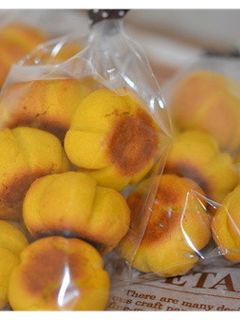 卵・乳なし☆かぼちゃクッキー-レシピのメイン写真