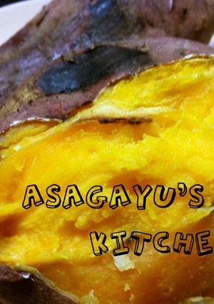 タジン鍋で石焼き芋風-レシピのメイン写真