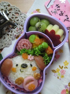 コロコロわんちゃんおにぎり-レシピのメイン写真