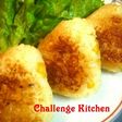 こんがり♪焼きとうもろこしおにぎり☆