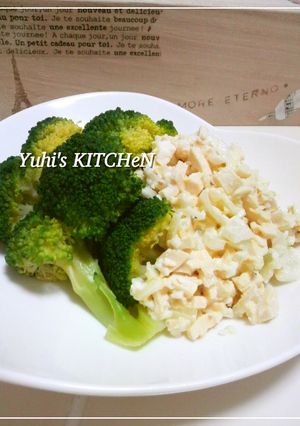 *高野豆腐でカサ増しタルタルソース*-レシピのメイン写真