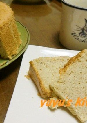 スパイス入りシフォンケーキ-レシピのメイン写真