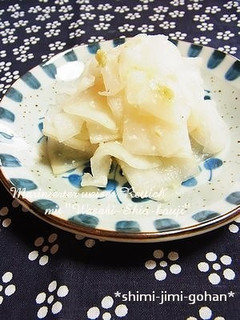 10分で♪ 大根の塩麹わさび漬け-レシピのメイン写真