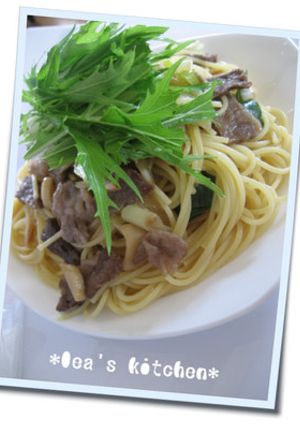 牛肉和風パスタ-レシピのメイン写真