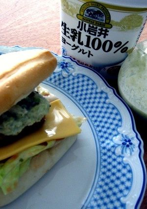 ☆野菜&果物&ヨーグルト☆ソース①-レシピのメイン写真
