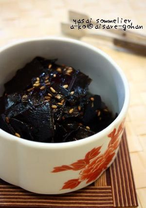 だし昆布で♪「昆布の佃煮　＊ごま風味」-レシピのメイン写真