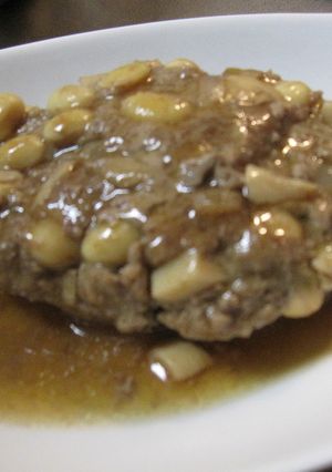 クセになる歯ごたえ♪大豆in煮込みバーグ-レシピのメイン写真