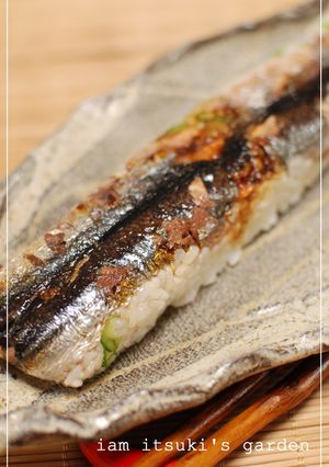 焼きサンマの味噌棒寿司-レシピのメイン写真