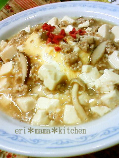 ふわ玉☆きのこと豆腐のそぼろあんかけ丼☆-レシピのメイン写真