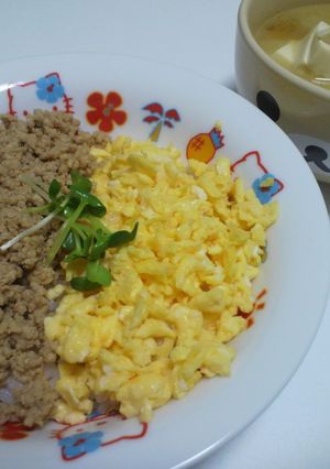 鶏そぼろとたまごの二色丼-レシピのメイン写真