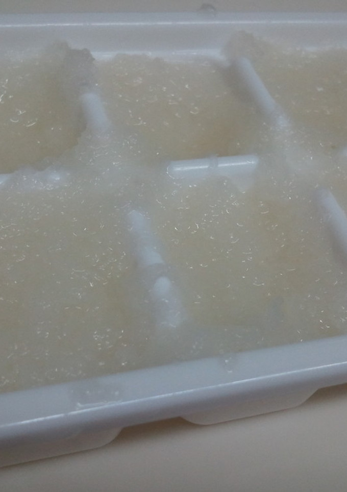 ちょっと助かる☆氷大根-レシピのメイン写真