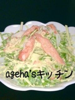 簡単‼水菜とカニカマの白和え風サラダ-レシピのメイン写真