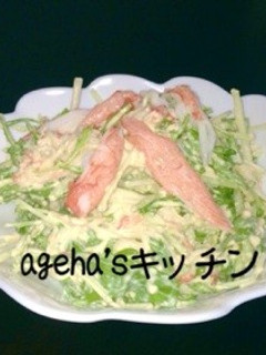 簡単‼水菜とカニカマの白和え風サラダ-レシピのメイン写真