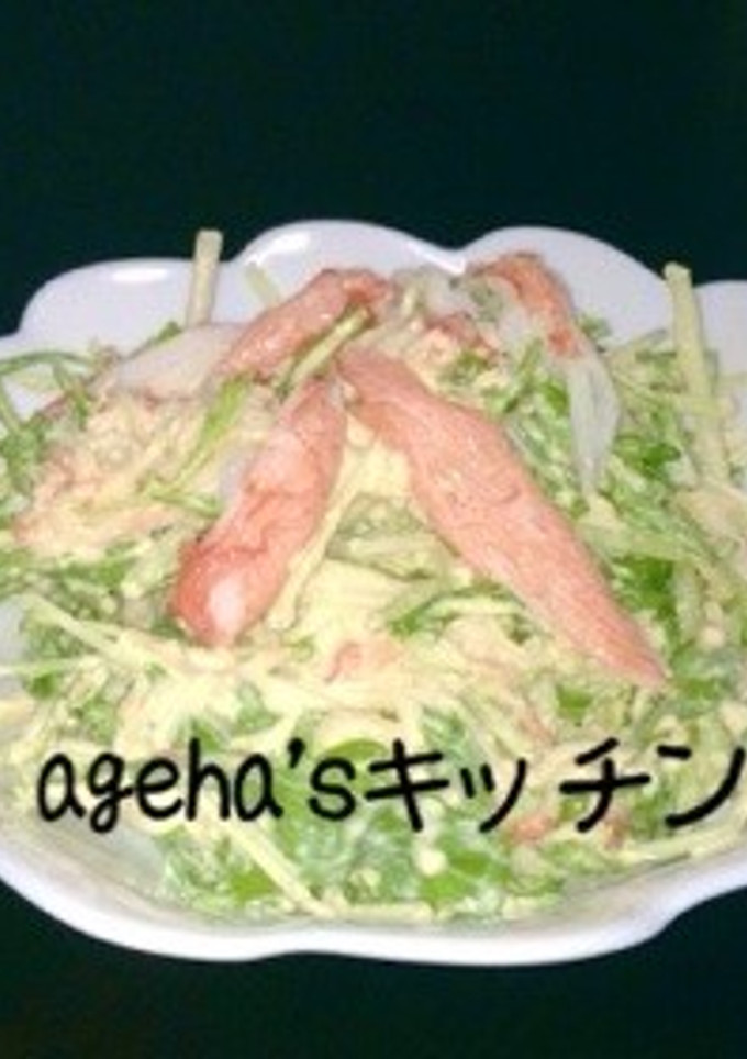 簡単‼水菜とカニカマの白和え風サラダ-レシピのメイン写真
