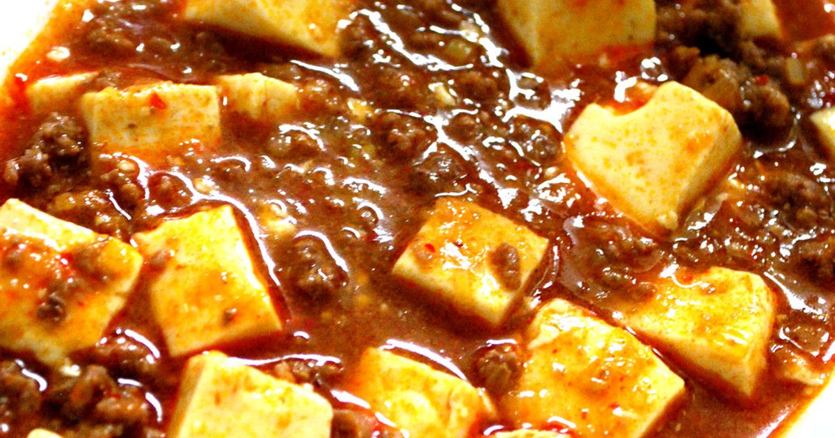 激辛麻婆豆腐様専用 Keyball44 辛党限定！激辛四川風麻婆豆腐