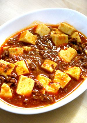 辛党限定！激辛四川風麻婆豆腐-レシピのメイン写真