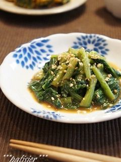 春菊の✿辛子和え-レシピのメイン写真