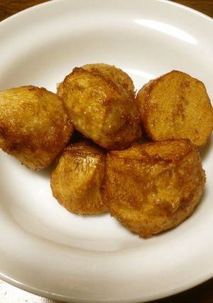 サトイモのから揚げ-レシピのメイン写真