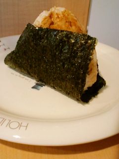 おかかおにぎりプラス1!-レシピのメイン写真
