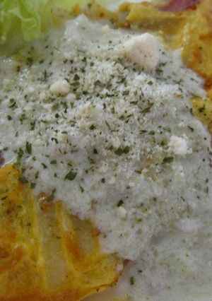 ☆野菜＆果物＆ヨーグルト☆ソース②-レシピのメイン写真