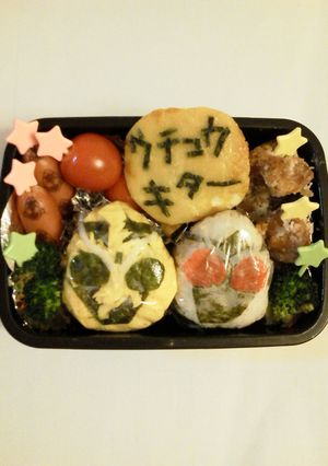 仮面ライダー　フォーゼ-レシピのメイン写真