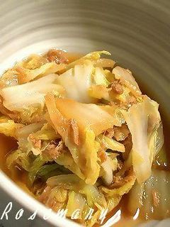 白菜とツナの煮物-レシピのメイン写真