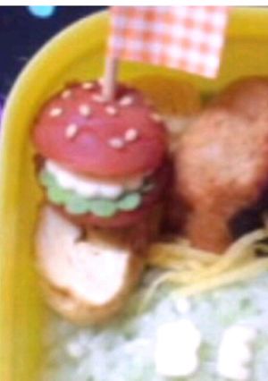 お弁当に☆梅バーガー-レシピのメイン写真