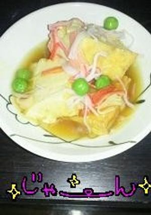 厚揚げカニカマあんかけ-レシピのメイン写真