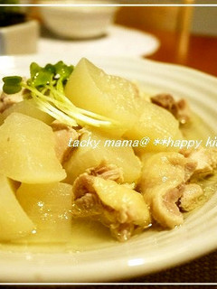 圧力鍋でとろとろ♪ほろほろチキンと塩大根-レシピのメイン写真