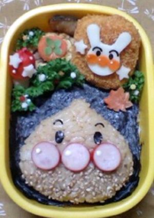 秋のお弁当に☆栗ぱんまん-レシピのメイン写真