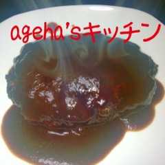 รูปของ じゅわ〜♪でフワ〜♪な魅惑のハンバーグ