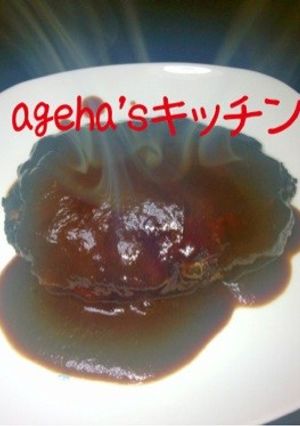 じゅわ〜♪でフワ〜♪な魅惑のハンバーグ-レシピのメイン写真