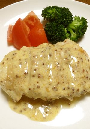 【南新宿食堂】最速クリスマスチキン☆-レシピのメイン写真