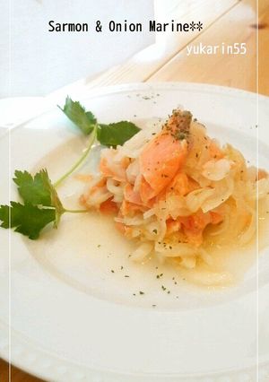 デリ風☆オニオン・サ−モンマリネ♪-レシピのメイン写真