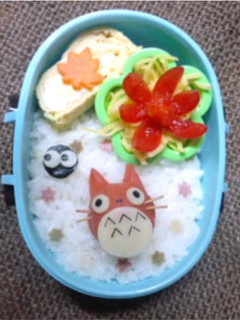 お弁当に☆梅トトロ-レシピのメイン写真