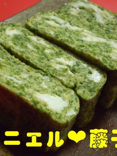 青のりたっぷり卵焼き-レシピのメイン写真