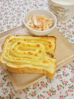 ❤パンにマヨネーズだけトースト♥-レシピのメイン写真