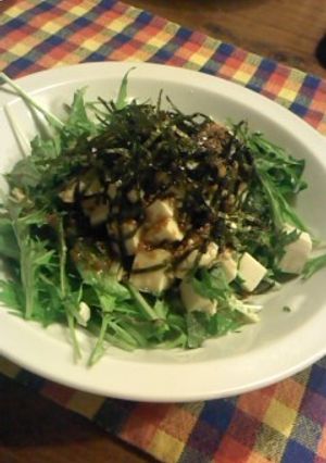 豆腐と水菜の激うまサラダ-レシピのメイン写真
