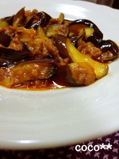 豚ひき肉と茄子のねぎみそ炒め-レシピのメイン写真