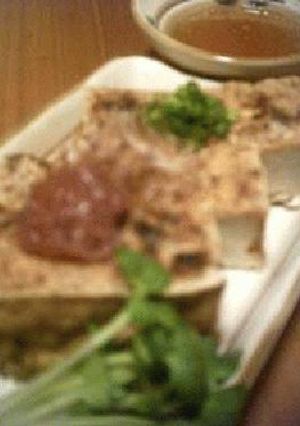 焼き厚揚げ-レシピのメイン写真