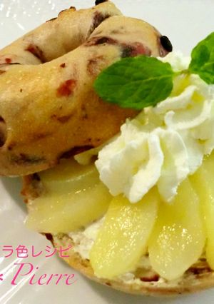 洋梨のブルーベリーベーグルサンド-レシピのメイン写真