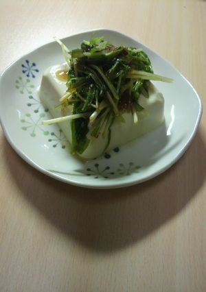 温奴水菜添え-レシピのメイン写真