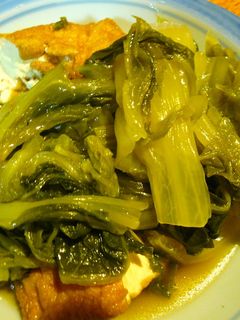 白菜と厚揚げの煮びたし-レシピのメイン写真
