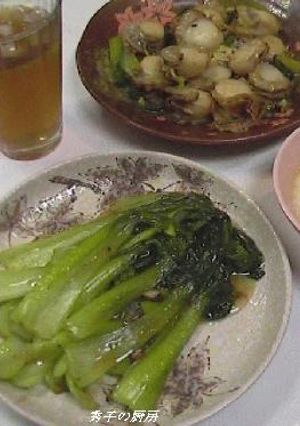 チンゲン菜のアンチョビ煮-レシピのメイン写真