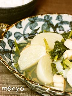 かぶとホタテの煮物-レシピのメイン写真