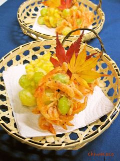 銀杏のかき揚げ-レシピのメイン写真