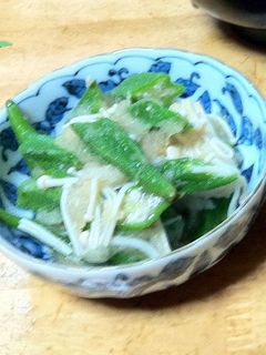 オクラとえのきのおろし和え-レシピのメイン写真