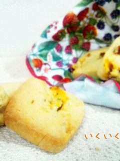 洋酒香る~(//ω//)クコの実クッキー-レシピのメイン写真
