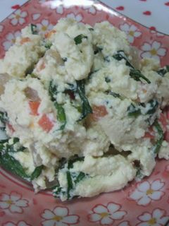 菊菜の白和え-レシピのメイン写真